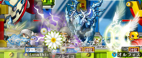 煙幕サイコーw