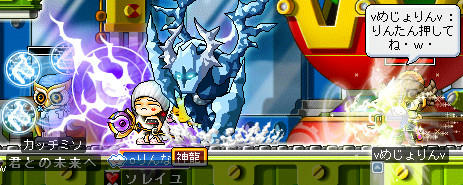 聖魔いなぃんだから自己回復してくださぃ;