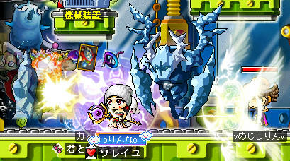 みんな薬そんな使わなかったしプラマイ0くらぃで良かったねw