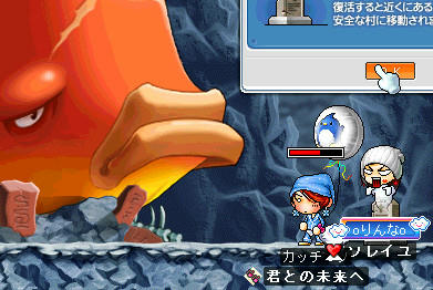 かちｃは←で1回もﾀﾋらんかったしorz　魔はきつぃお；；