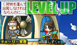 れんたんの聖魔ｗ