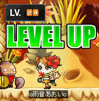 ｌｖあがるのはやぃねーｗ
