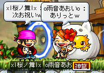 禮sいい人すぎる;;