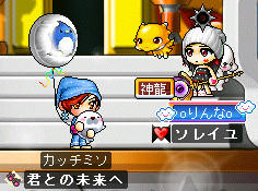 かちcのドロ運は日シュリにだけ有効なようですw