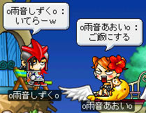 髪型と整形したぃってゆってたぉ。何にするんだろう??