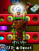 Ｍ武器１９こめ。