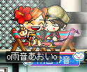 ソレイユの中と、れんたんの前では笑えるのだ。　笑える場所があるだけマシかな・・・ｗ