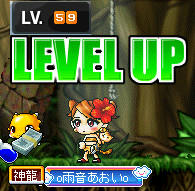 あおいｌｖ５９