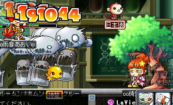 ちょっと、おバカな行動に癒されたｗ