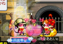 ナイトおめ！！　SSどーしてうまく撮れないんだろ；