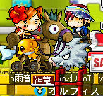 とーるくんlvあげ早いです・・・w