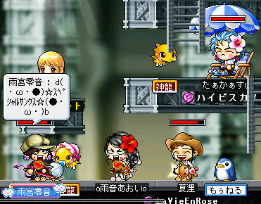 また誘いま!