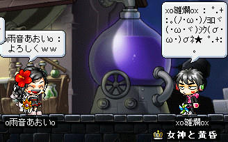 イベントんときぶりだねー。覚えててくれて良かった。