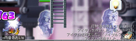 M武器トータル27個目?かな;