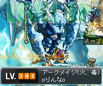 りんな１４１