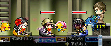 すろs誰か良い子捕まえてドンキいってらw