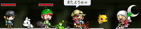 楽しくでけました＾＾