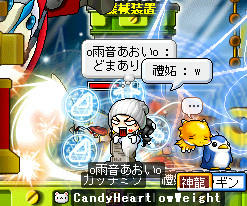 HBなくても耐えられるけど、HP薬焼豚だたからいけなぃ？？