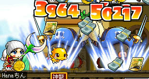hanaたこ無しでおｋ　HP薬使わなかったじぇｗ