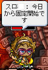 なんかちょっといい響きだねw 待ちに待ったって感じです。