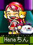 今より、かわいらしい？ｗ