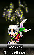 hana光ったｗ