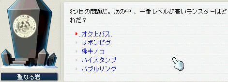 知恵試験はカンニングですよねw