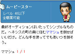 たかが３されど３ｗ