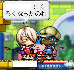 真っ青から、真っ黒にイメチェンしたこももsw
