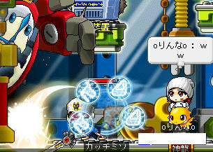 MGセットしてるボタンが固かったw