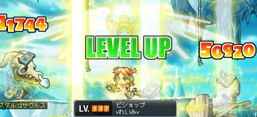 れいみ１３７レベｗ