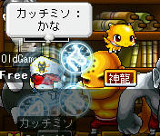 金ソロとかやだなｗ