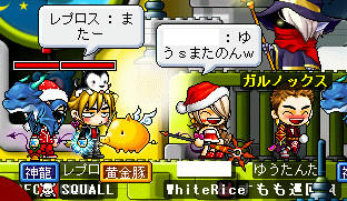 ゆうｓからお小遣い貰いましたｗ　嬉しいけど何でくれたんだろう？？