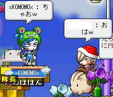 こももｓもげとーｗ