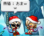 当たらないように気をつけまｗ