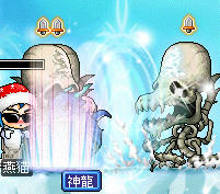 んで、そっこーﾀﾋおめ！ｗ