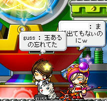 ぐずﾀﾋﾀﾋｗ