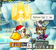 れいみは、やっぱり骨だぬ；
