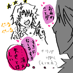 bsペンタブ
