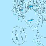 バッツ