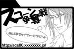 loカット