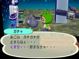 RUU_0021.JPG