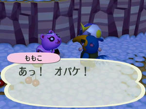 Wiiの街へいこうよどうぶつの森,ももこちゃんのマイブーム