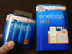 Wiiリモコン,Wiiボード用に！充電電池「eneloop」