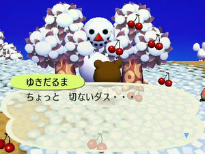 Wii,街へいこうよどうぶつの森,ゆきだるま家具がもらえる雪だるまの作り方