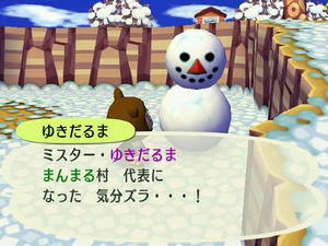 Wii,街へいこうよどうぶつの森,ゆきだるま家具がもらえる雪だるまの作り方