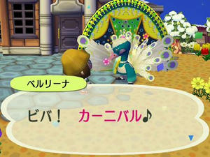街へいこうよどうぶつの森,カーニバルの家具をもらいたい2月23日。