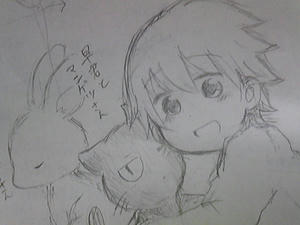 kirakira