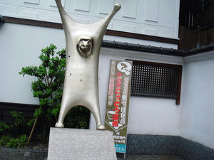 DSCF0080.JPG