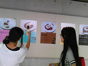 100718_150924.jpg